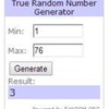 Giveaway Winner: As Determined By Random Number Generator!