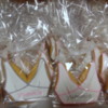 Yummie Tummie Corporate Order: Cookies and Photo by Susan Schmitt
