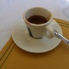 Shot of Espresso: Cruddy Photo Courtesy of Julia's iPhone