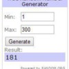 Random Number Generator Results: Courtesy of Julia M Usher