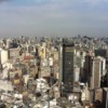 Another Densely Packed City View: Fuzzy Image Courtesy of Julia's iPhone