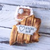 #4 - Love from Maine: By Dany's Cakes
