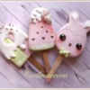 #2 - Kawaii Ice Cream Cookies: By Evelindecora