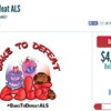 Bake to Defeat ALS Contribution Tally: Screen Shot from The ALS Association Website