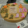 Second Place Colorful Camouflage Entry: Cookies by Lori Mahler; Photo Courtesy of OSSAS