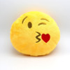 Kissy Face Emoji Pillow: Pillow and Photo by plushmoji.com