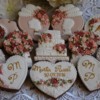 #3 - Wedding Cookie Set: By Maybe a Cookie