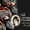 Cookier Close-up Banner for mintlemonade: Cookies and Photos by mintlemonade; Graphic Design by Julia M Usher