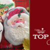 Top 10 Cookies Banner: Cookies and Photo by Tina at Sugar Wishes; Graphic Design by Julia M Usher