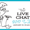 January Live Chat Banner: Royalty-free Clip Art; Graphic Design by Julia M Usher