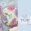 Top 10 Cookies Banner: Cookies and Photo by Cookieland; Graphic Design by Julia M Usher