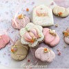 #7 - Pastel Pink Pumpkins: By Evelindecora