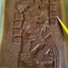 Hieroglyphic Work in Process: Cookie and Photo by Thomas Blake Hogan