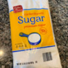 Aldi (Discount Grocery) Brand Powdered Sugar: Photo by Katie Leep of Twice As Sweet Bakery