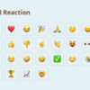 Reactions Options on Cookie Connection: Screenshot from Cookie Connection