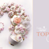 Top 10 Cookies Banner - 5-2-2020: Cookies and Photo by Evelindecora; Graphic Design by Julia M Usher