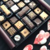 #8 - Bonbon Chocolat: By KUMIKO KISHI