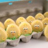 #8 - Chicks for Easter: By La Vie en Cookies