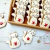 #8 - Cat Cookies: By Judit Tarsoly