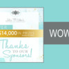 Prize Update Banner - Now $14,000!: Graphic Design by Elizabeth Cox and Julia M Usher