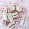 #1 - Sakura Cookies: By Evelindecora