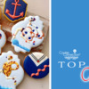 Top 10 Cookies Banner - June 18, 2022: Cookies and Photo by 小口真智子; Graphic Design by Julia M Usher