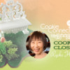 Ryoko's Close-up Banner - June 22 2022: Cookie and Photos by Ryoko ~Cookie Ave.; Graphic Design by Icingsugarkeks and Julia M Usher