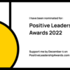 Positive Leadership Award Banner: From the Positive Leadership Awards