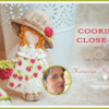 Cookier Close-up Banner for Katuscya Marchioro: Cookie and Photo by Gina's Cake and Icing Cookies; Graphic Design by Julia M Usher