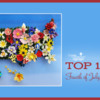 Top 10 Fourth of July Cookies Banner - July 1, 2023: Cookie and Flowers by Zeena; Graphic Design by Julia M Usher