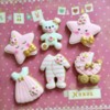 #5 - Baby Nicole's Cookies: By Silviya Mihailova