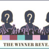 Winner Reveal Banner: Julia M. Usher’s Cookie Art Competition™ 2024: Graphic Design by Julia M Usher