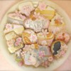 #5 - Marie Antoinette Cookies: By Compassionate Cake