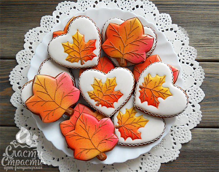 Fall Cookies