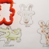 Teddy Bear Cutter uses: Sketches repurposing a Teddy Bear Cutter
