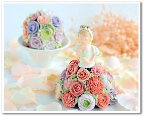Flower Icing Doll &amp; Ball