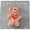 Vegan icing - and cookie (teddy bear)