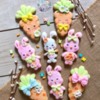 Easter Cookies: Silviya