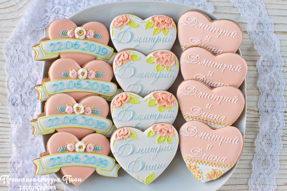 Wedding cookies set in blush pastel colors