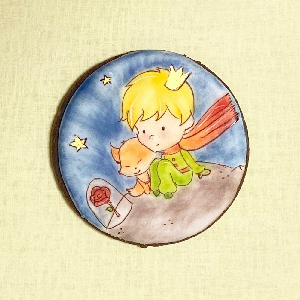 Little Prince Hand Painted Cookie