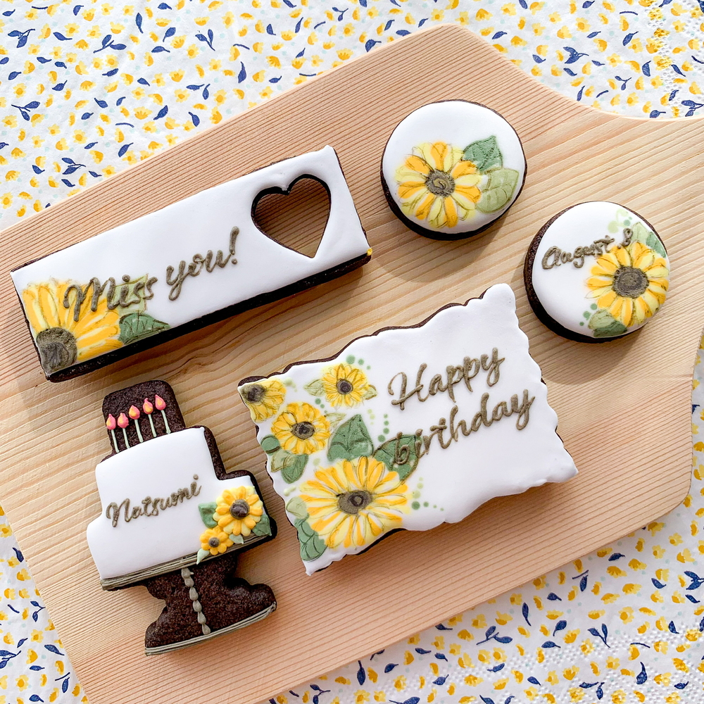 Sunflower-Themed Birthday Cookies