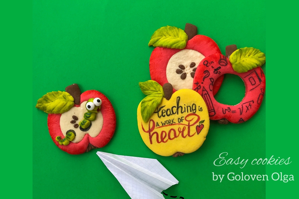Merry Apples for Teacher &amp; No Icing