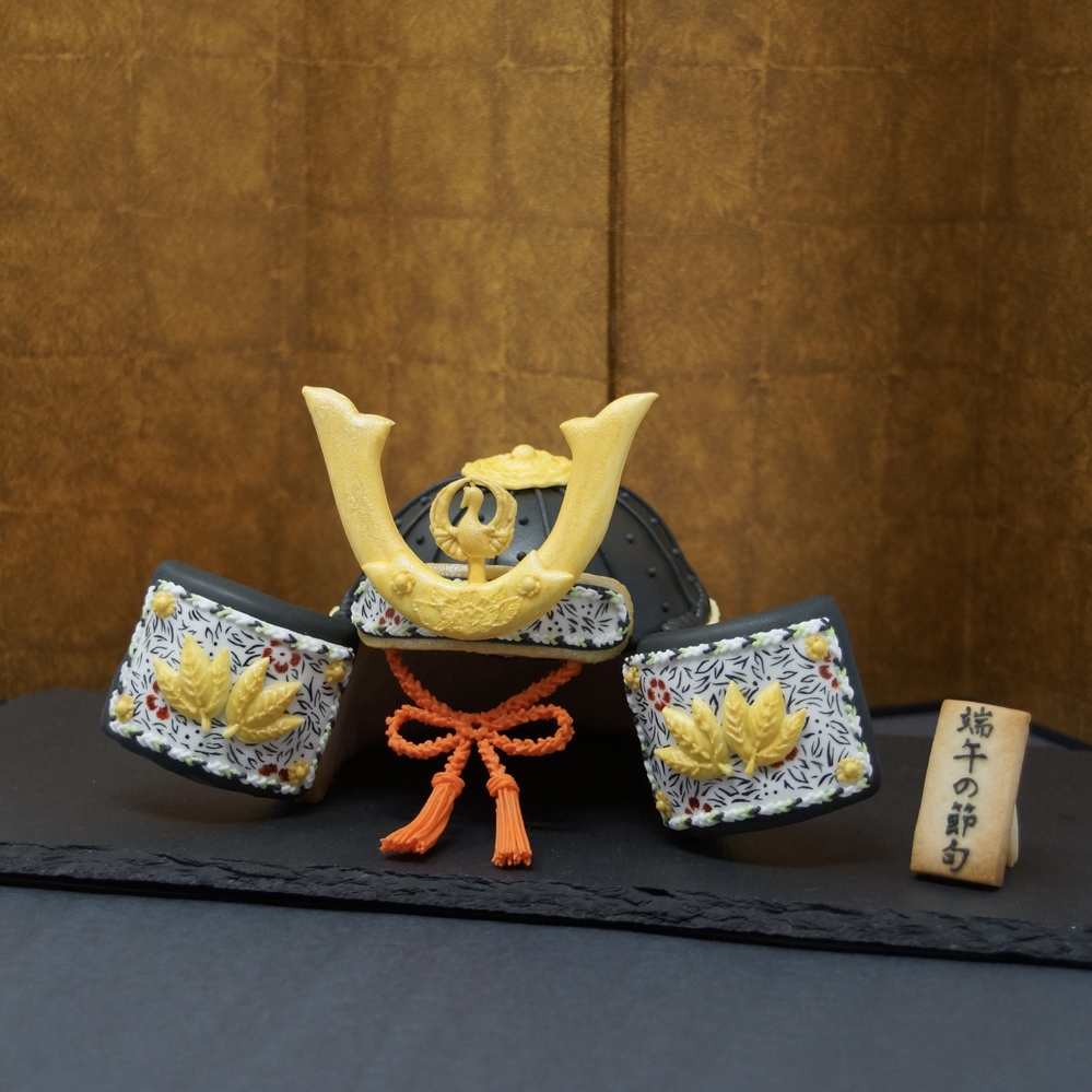 Kabuto (Japanese Warrior Helmet)